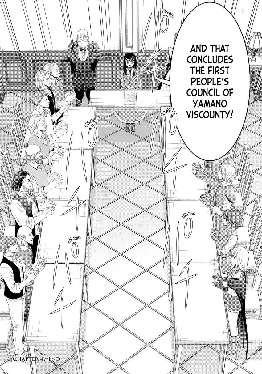 Saving 80,000 Gold in Another World for my Retirement Chapter 0 page 49 - 