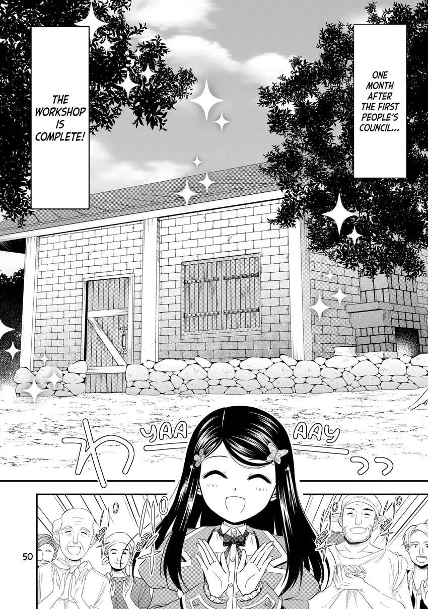 Saving 80,000 Gold in Another World for my Retirement Chapter 0 page 52 - 