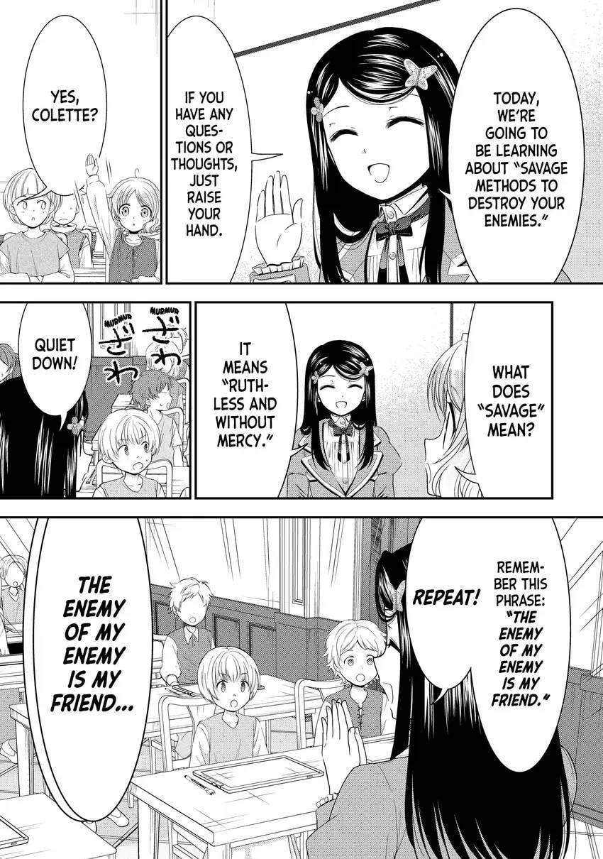Saving 80,000 Gold in Another World for my Retirement Chapter 0 page 57 - 