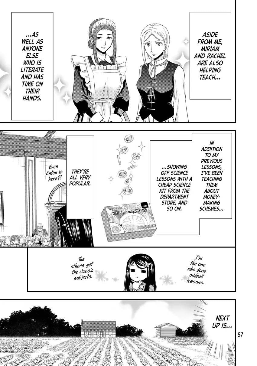 Saving 80,000 Gold in Another World for my Retirement Chapter 0 page 59 - 