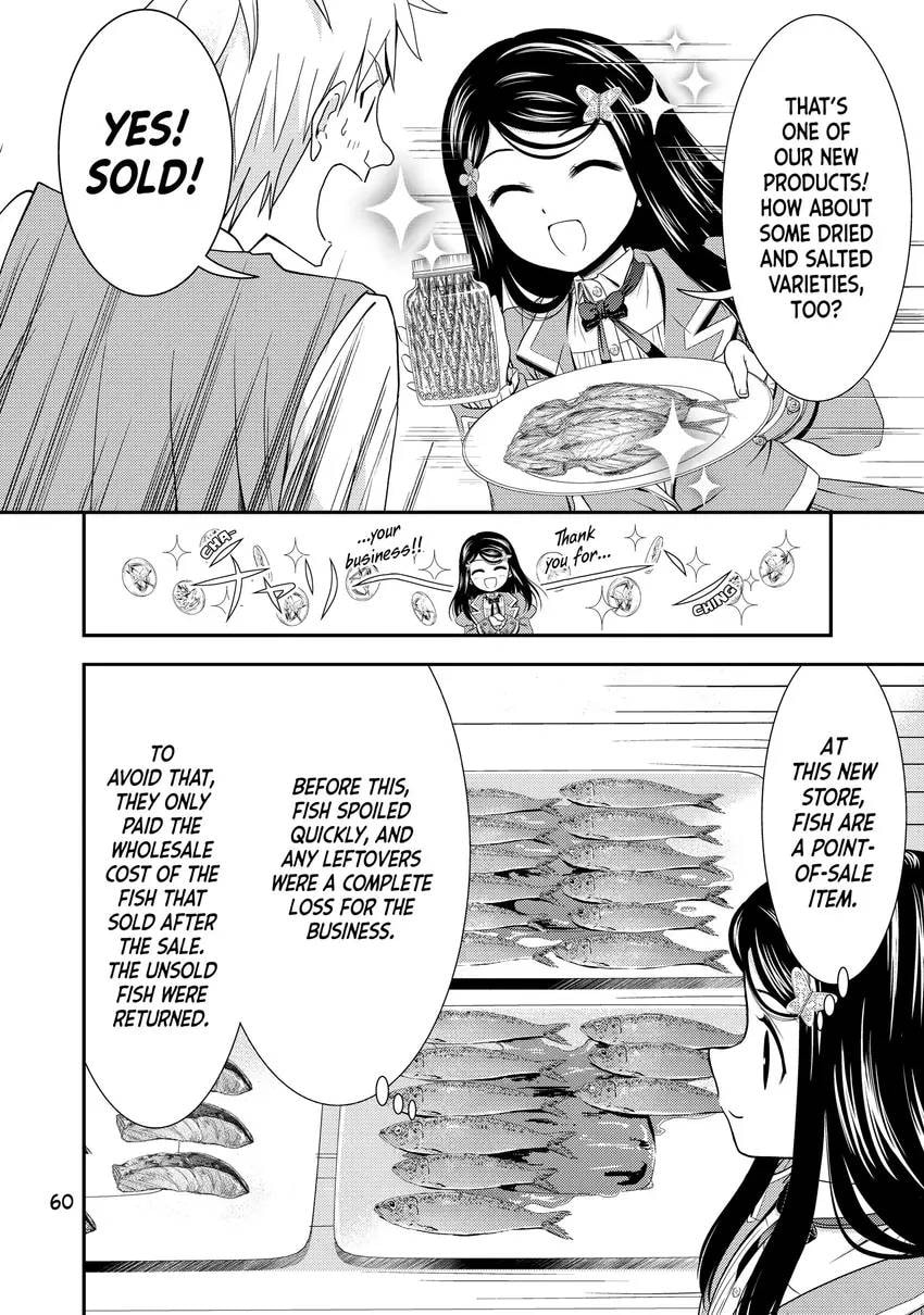 Saving 80,000 Gold in Another World for my Retirement Chapter 0 page 62 - 
