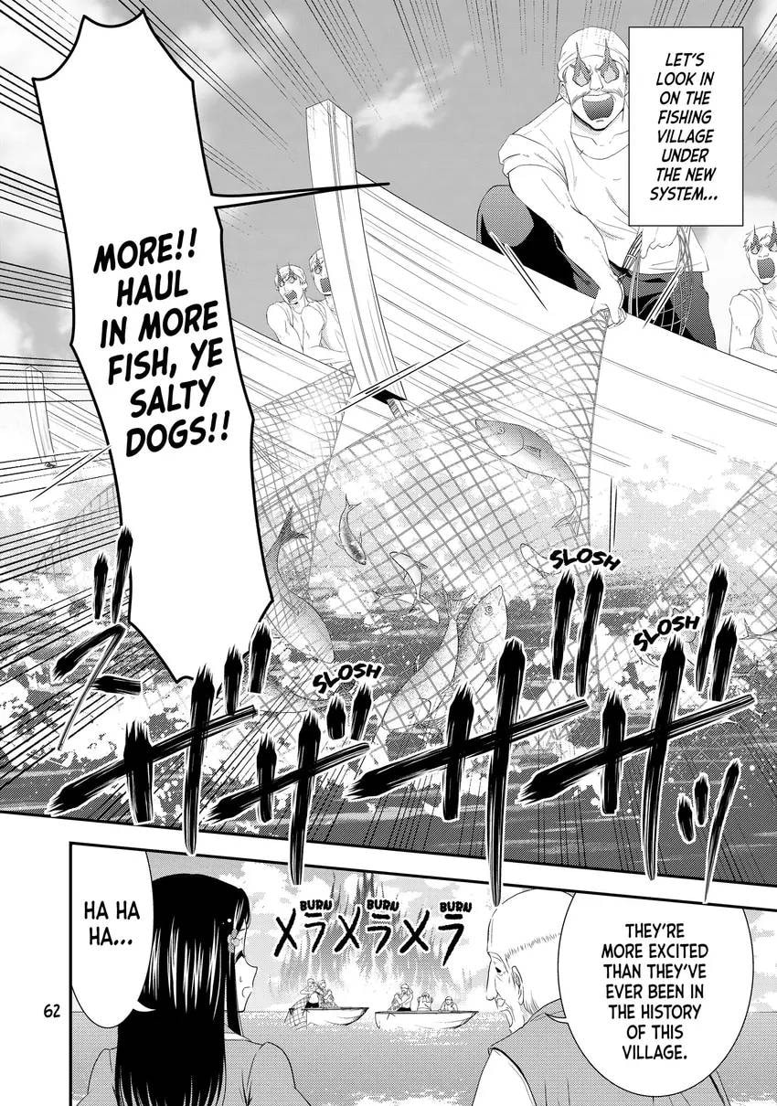 Saving 80,000 Gold in Another World for my Retirement Chapter 0 page 64 - 