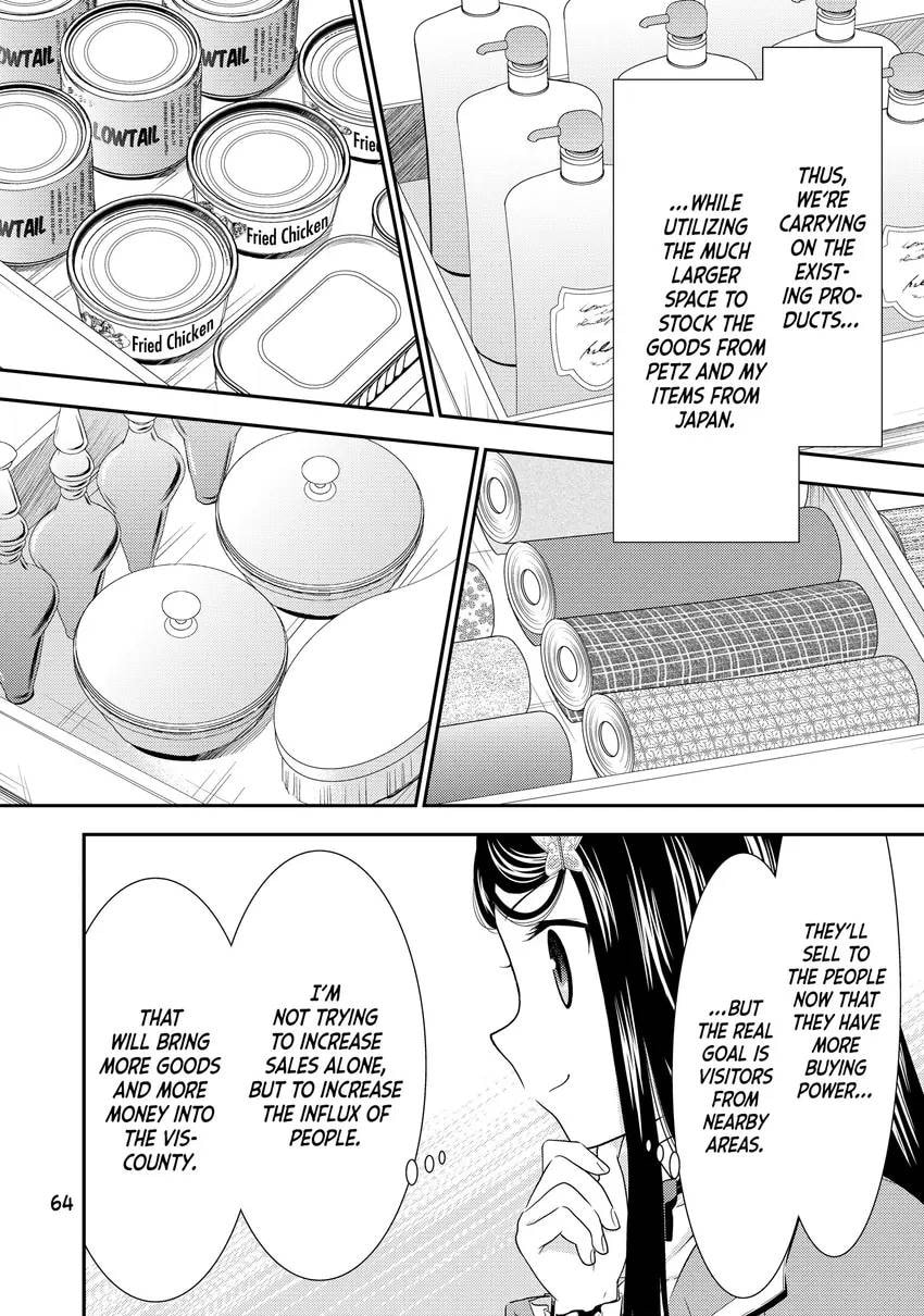 Saving 80,000 Gold in Another World for my Retirement Chapter 0 page 66 - 
