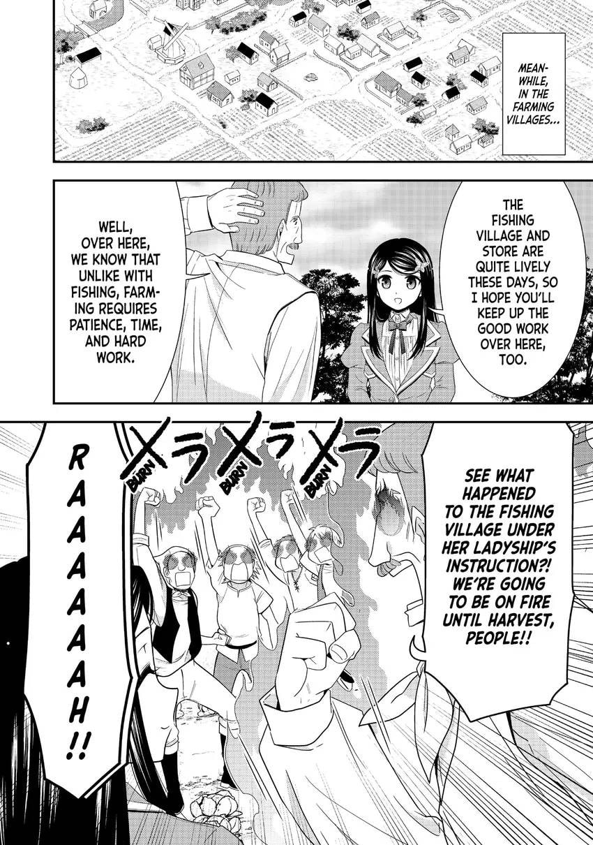 Saving 80,000 Gold in Another World for my Retirement Chapter 0 page 68 - 