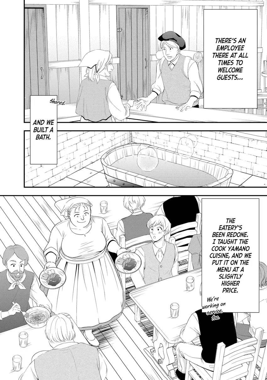 Saving 80,000 Gold in Another World for my Retirement Chapter 0 page 70 - 