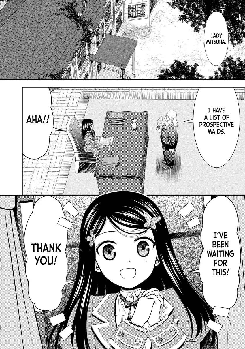 Saving 80,000 Gold in Another World for my Retirement Chapter 0 page 8 - 
