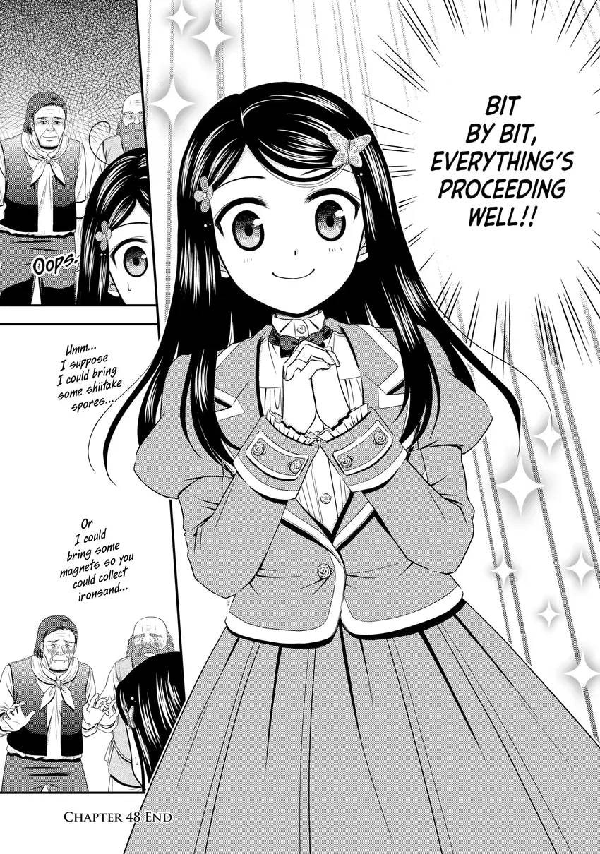 Saving 80,000 Gold in Another World for my Retirement Chapter 0 page 71 - 