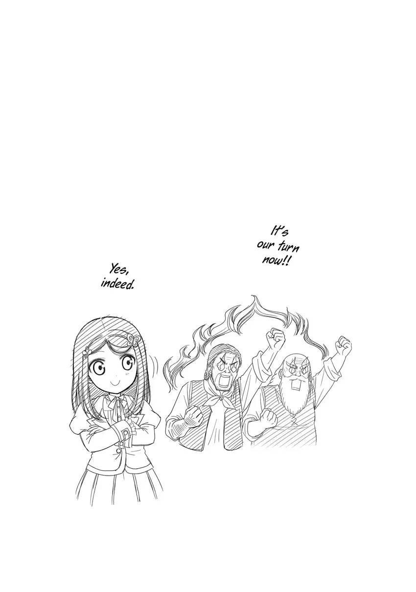 Saving 80,000 Gold in Another World for my Retirement Chapter 0 page 72 - 