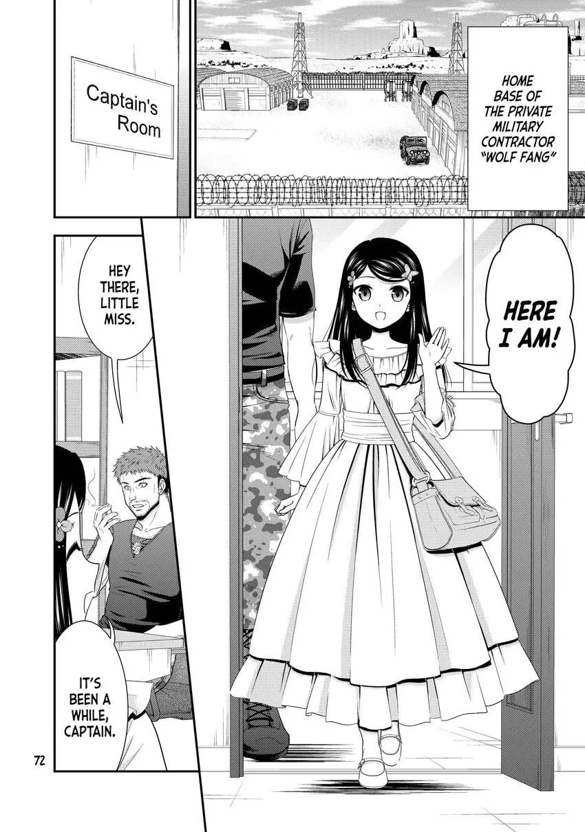 Saving 80,000 Gold in Another World for my Retirement Chapter 0 page 74 - 