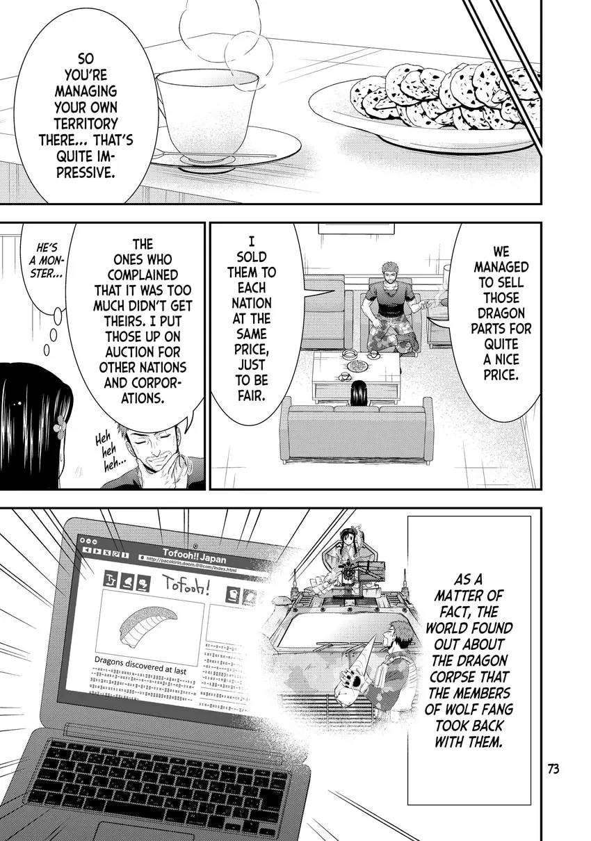 Saving 80,000 Gold in Another World for my Retirement Chapter 0 page 75 - 