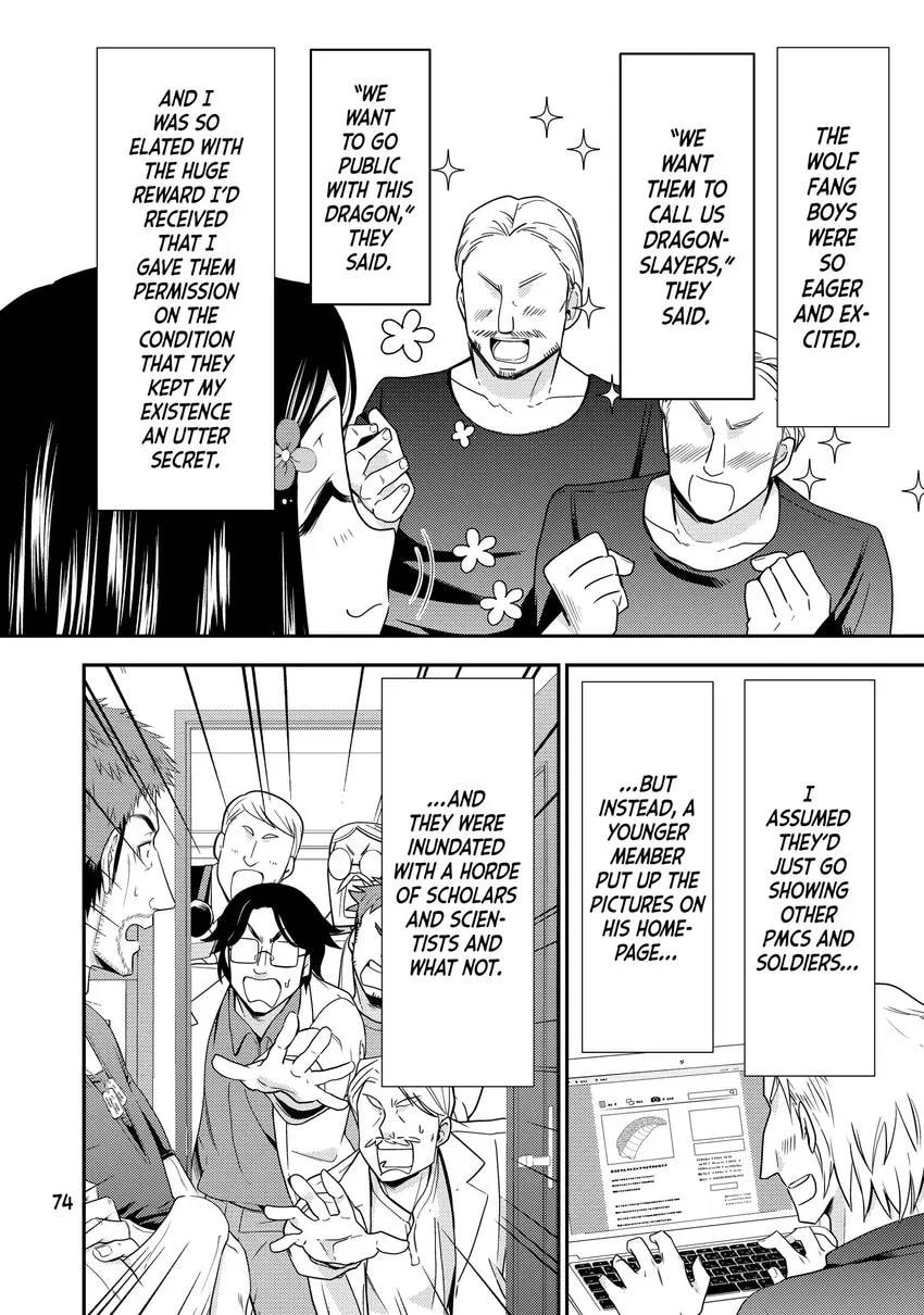 Saving 80,000 Gold in Another World for my Retirement Chapter 0 page 76 - 