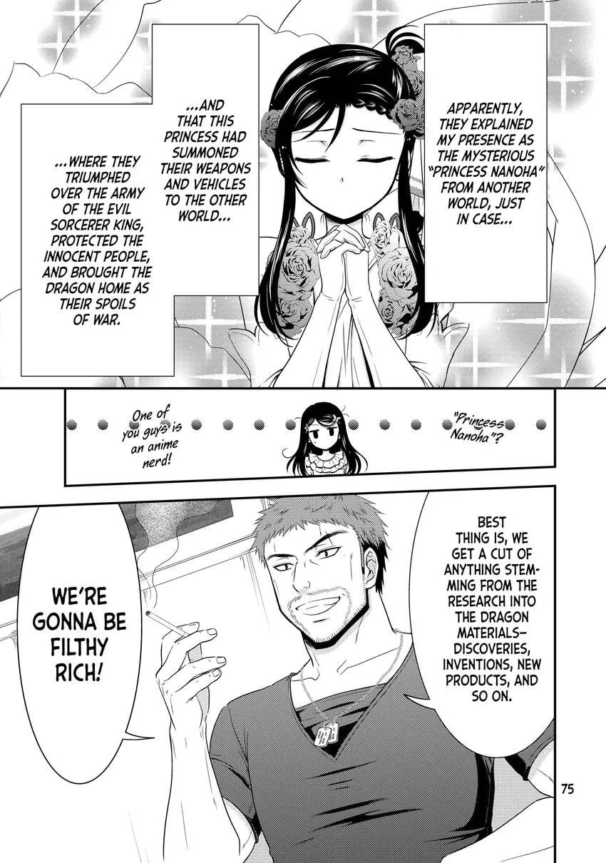 Saving 80,000 Gold in Another World for my Retirement Chapter 0 page 77 - 