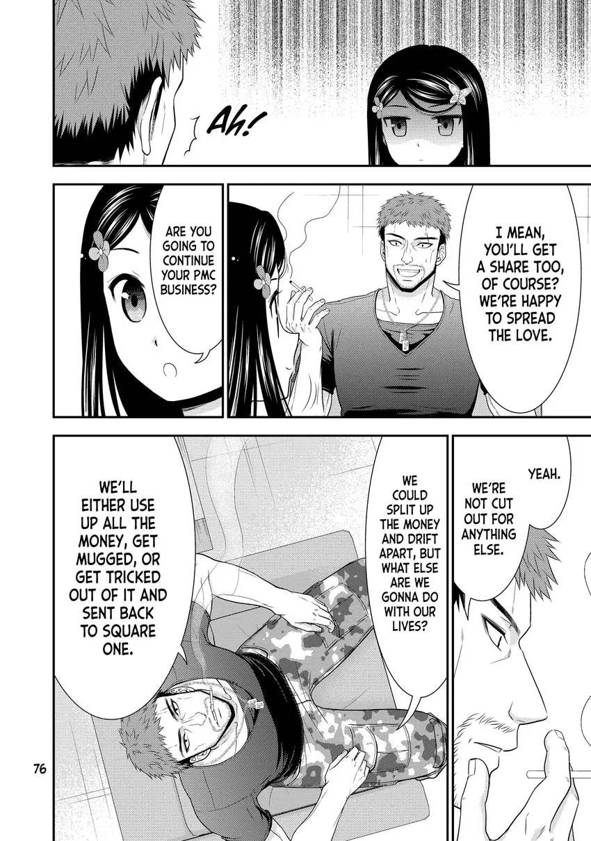 Saving 80,000 Gold in Another World for my Retirement Chapter 0 page 78 - 
