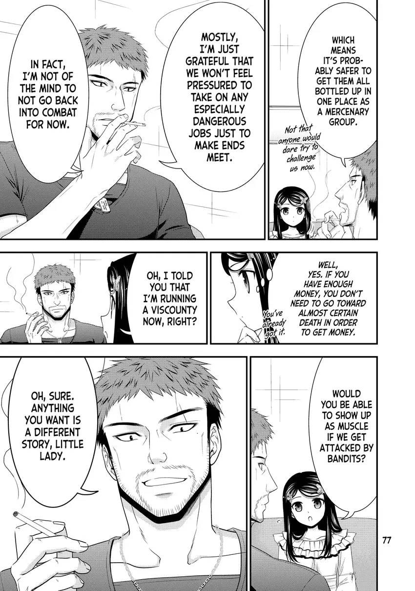 Saving 80,000 Gold in Another World for my Retirement Chapter 0 page 79 - 