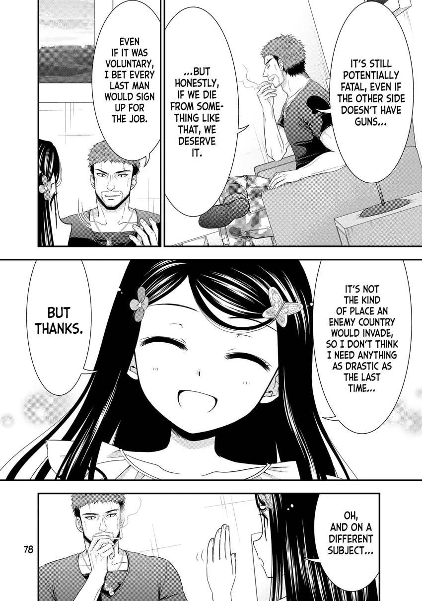 Saving 80,000 Gold in Another World for my Retirement Chapter 0 page 80 - 