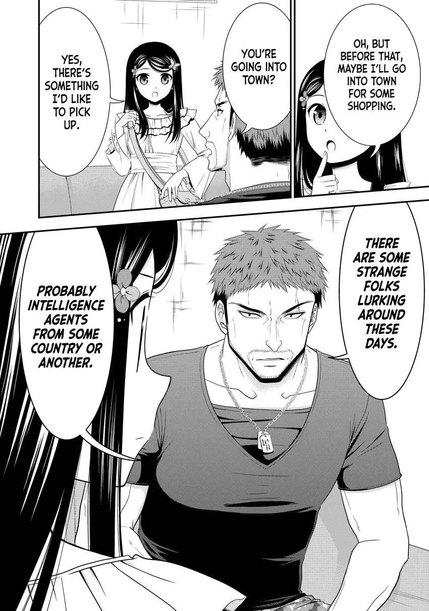 Saving 80,000 Gold in Another World for my Retirement Chapter 0 page 82 - 