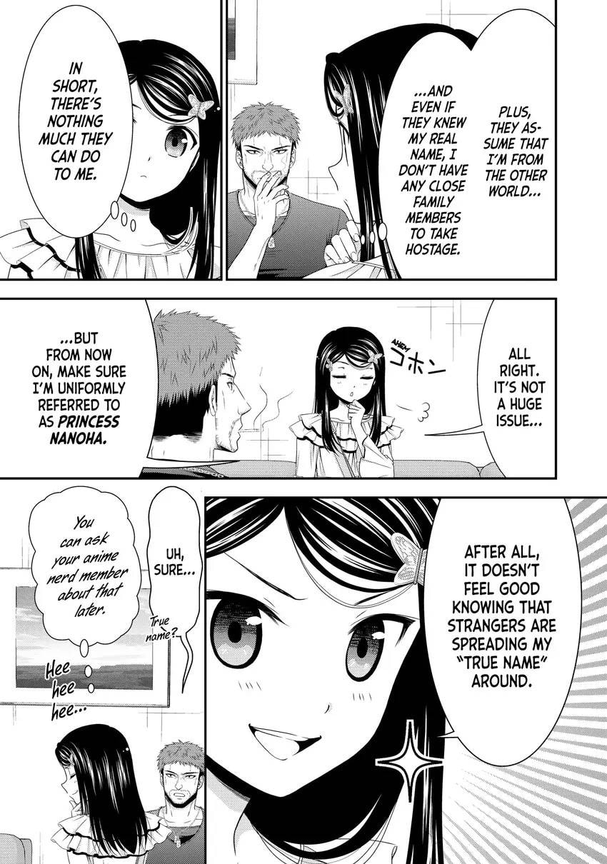 Saving 80,000 Gold in Another World for my Retirement Chapter 0 page 85 - 