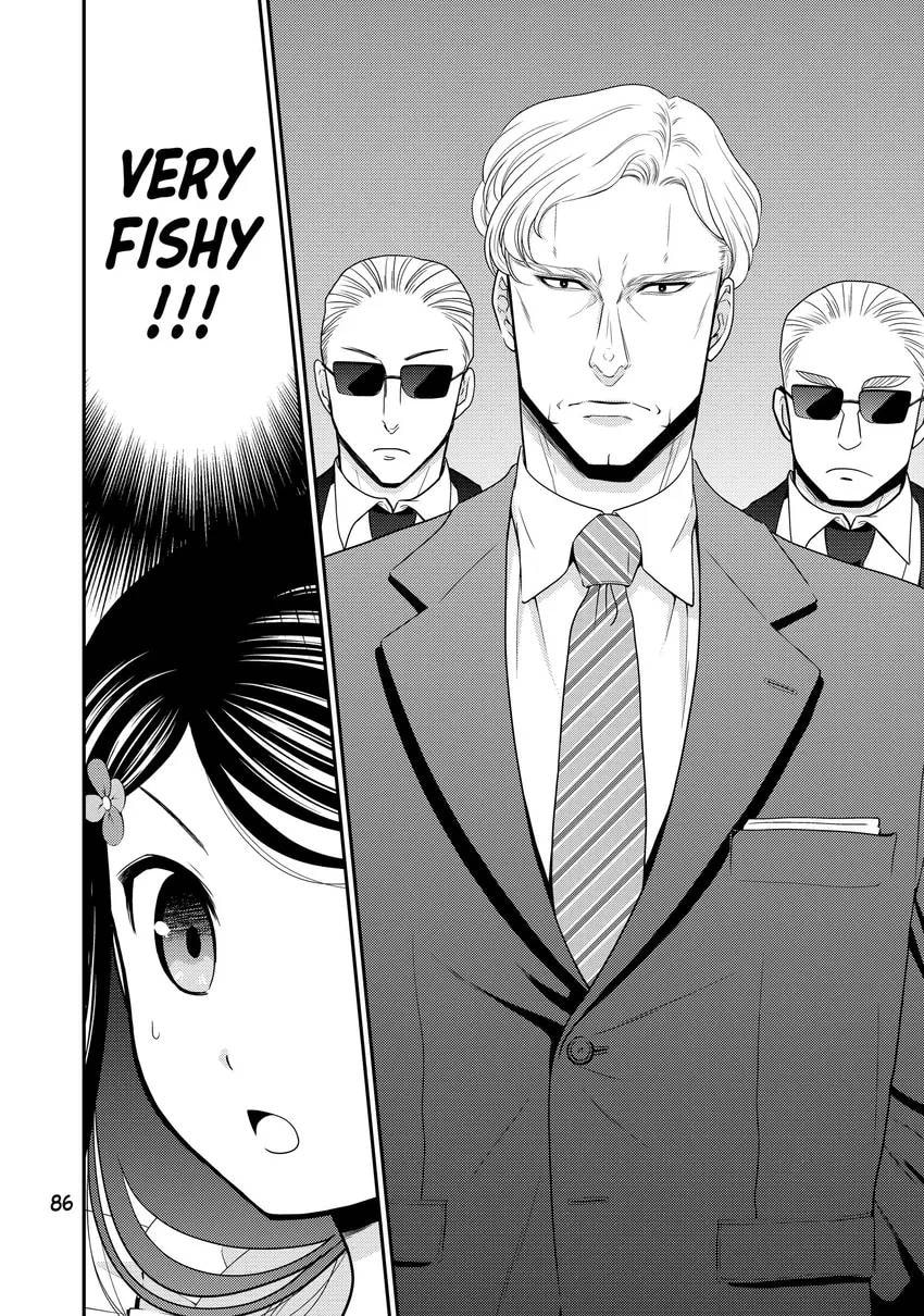 Saving 80,000 Gold in Another World for my Retirement Chapter 0 page 88 - 