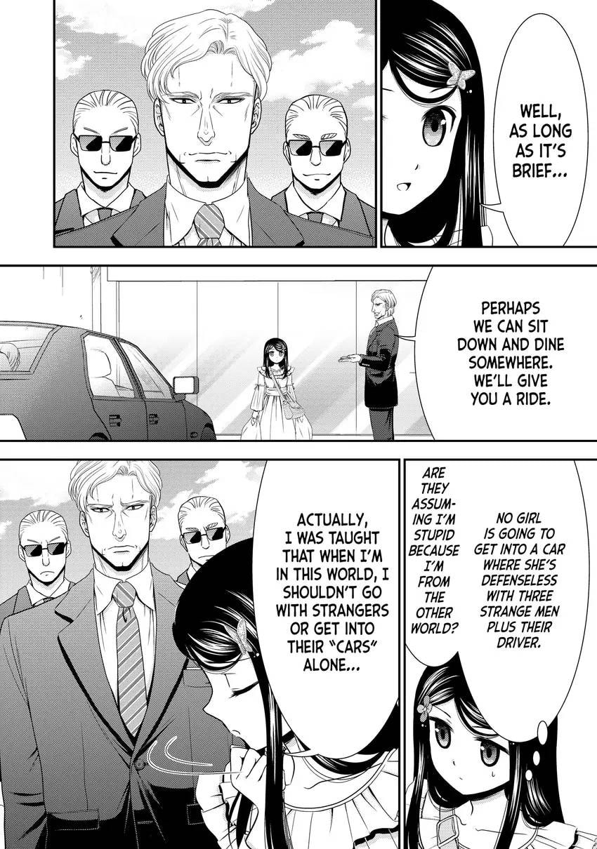 Saving 80,000 Gold in Another World for my Retirement Chapter 0 page 90 - 