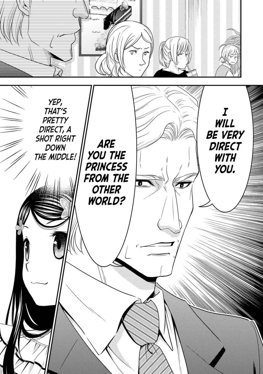 Saving 80,000 Gold in Another World for my Retirement Chapter 0 page 95 - 