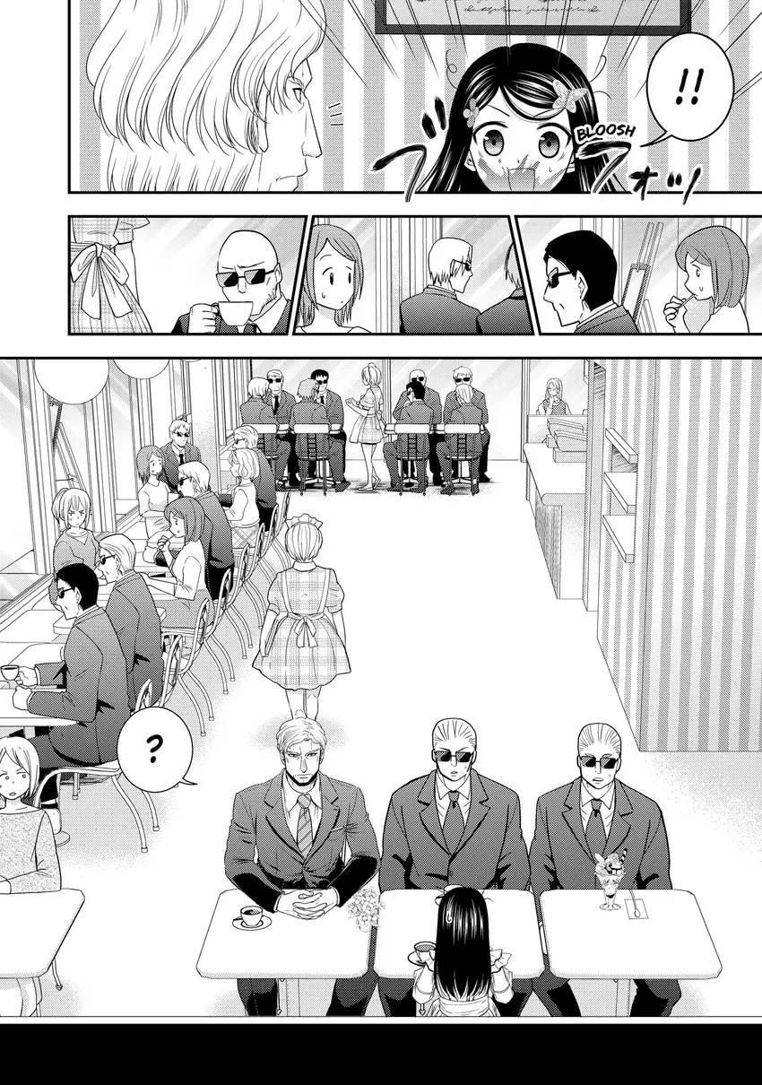 Saving 80,000 Gold in Another World for my Retirement Chapter 0 page 98 - 
