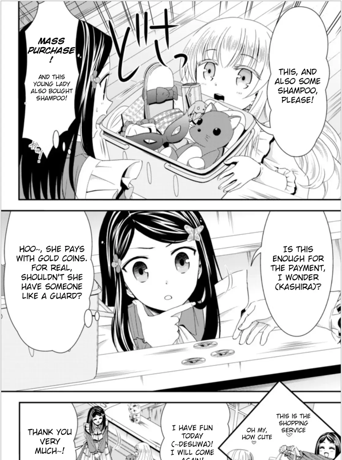 Saving 80,000 Gold in Another World for my Retirement Chapter 1.2 page 11 - 