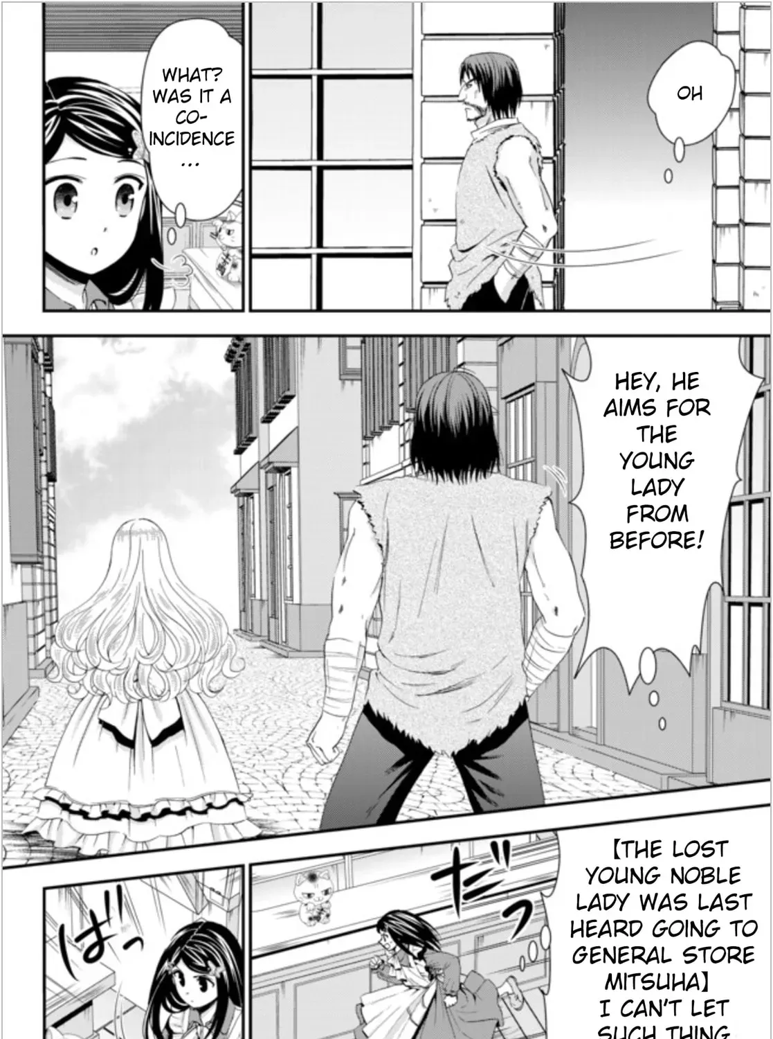 Saving 80,000 Gold in Another World for my Retirement Chapter 1.2 page 15 - 