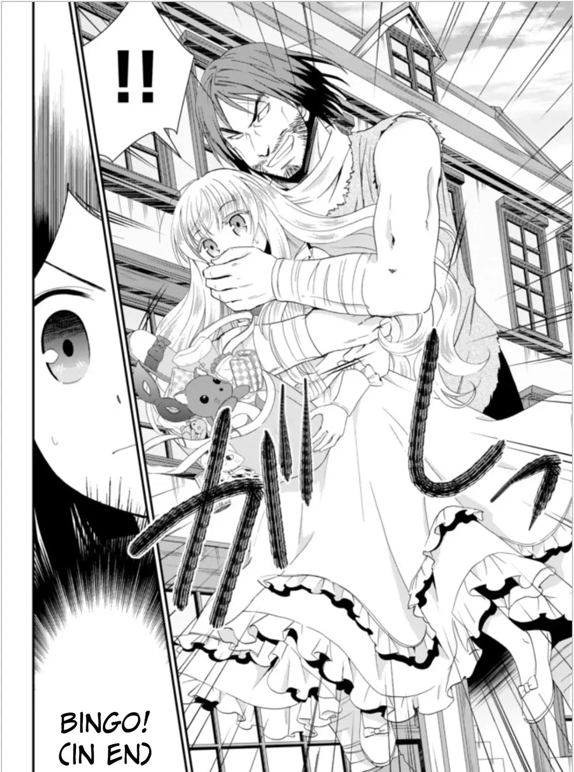 Saving 80,000 Gold in Another World for my Retirement Chapter 1.2 page 19 - 