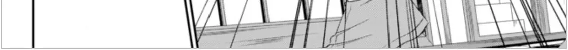 Saving 80,000 Gold in Another World for my Retirement Chapter 1.2 page 20 - 