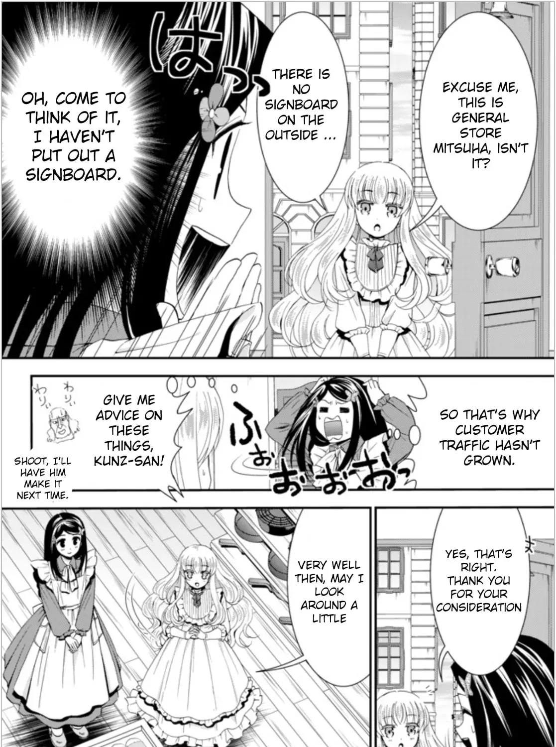 Saving 80,000 Gold in Another World for my Retirement Chapter 1.2 page 7 - 