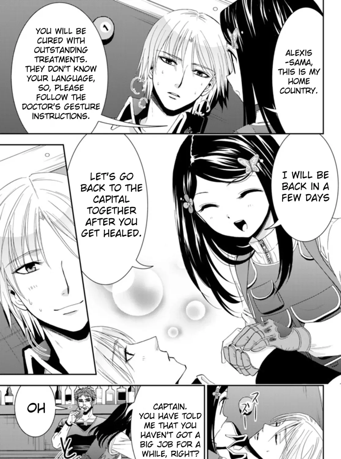 Saving 80,000 Gold in Another World for my Retirement Chapter 1.4 page 11 - 