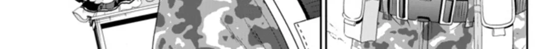 Saving 80,000 Gold in Another World for my Retirement Chapter 1.4 page 24 - 