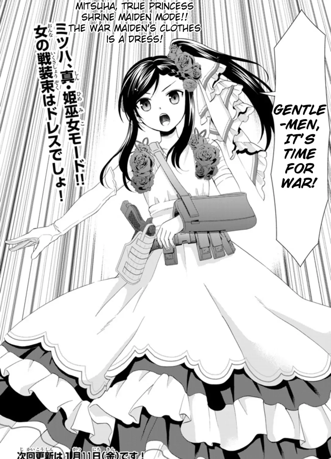 Saving 80,000 Gold in Another World for my Retirement Chapter 1.4 page 25 - 
