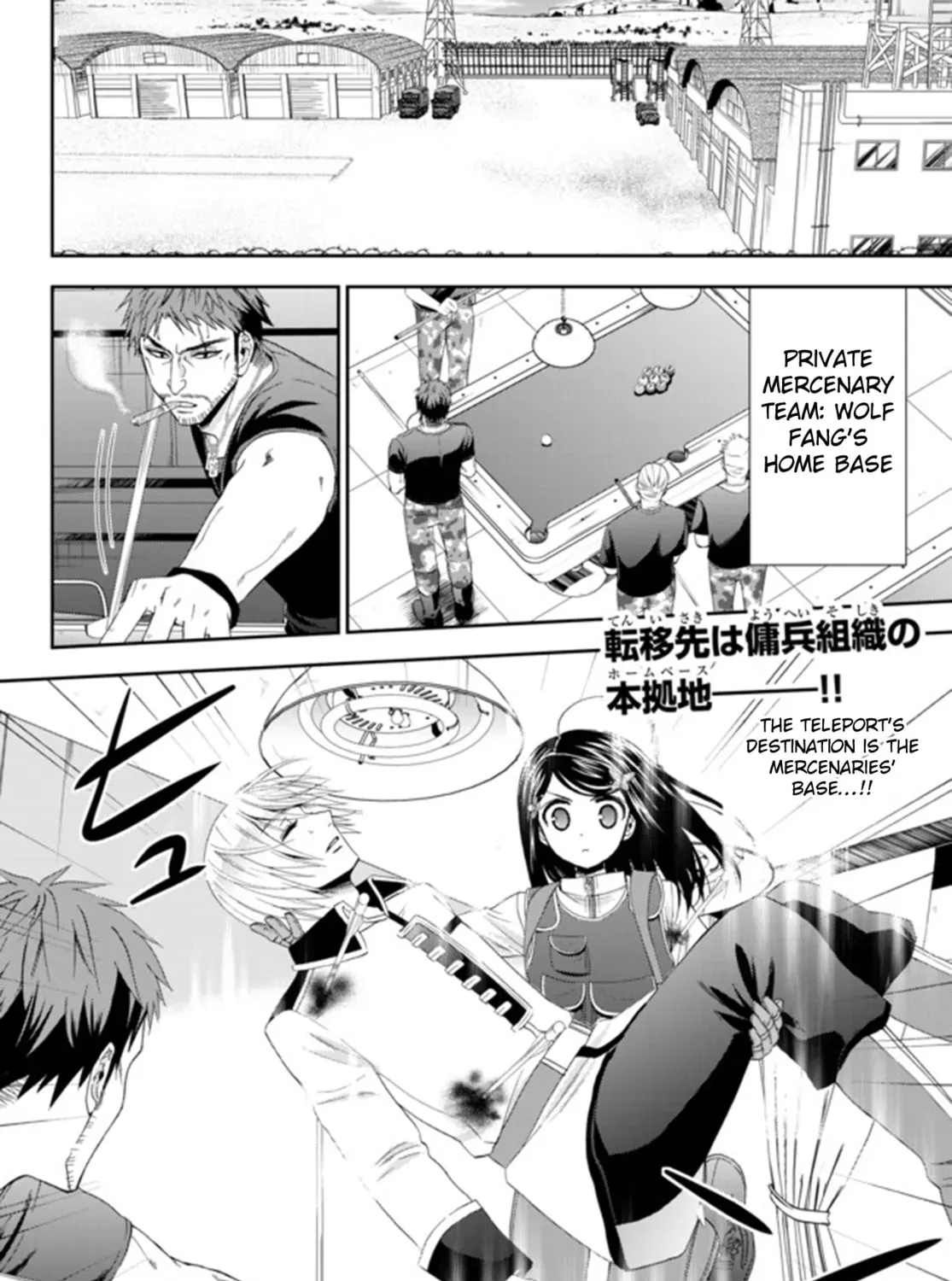 Saving 80,000 Gold in Another World for my Retirement Chapter 1.4 page 5 - 