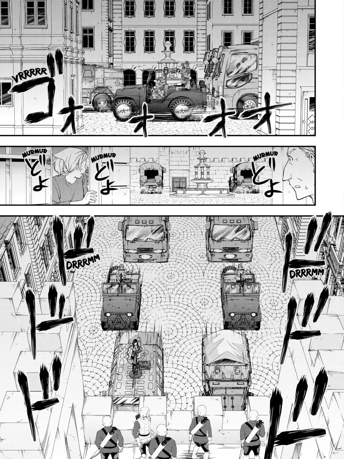 Saving 80,000 Gold in Another World for my Retirement Chapter 1.5 page 21 - 