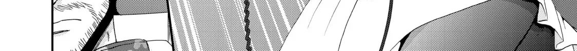 Saving 80,000 Gold in Another World for my Retirement Chapter 1.5 page 24 - 