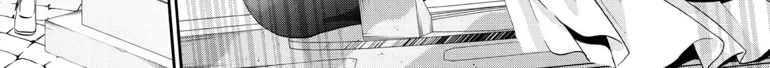 Saving 80,000 Gold in Another World for my Retirement Chapter 1.5 page 26 - 