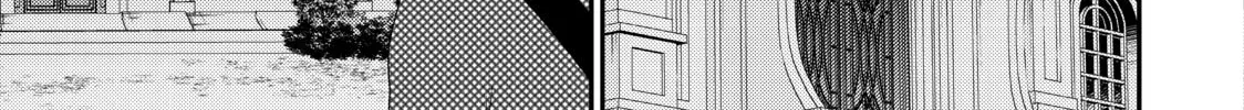 Saving 80,000 Gold in Another World for my Retirement Chapter 1.5 page 10 - 