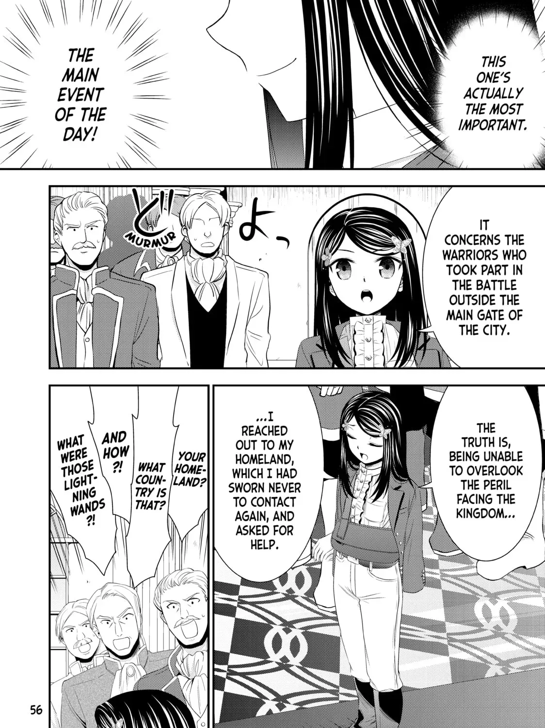 Saving 80,000 Gold in Another World for my Retirement Chapter 1.6 page 27 - 
