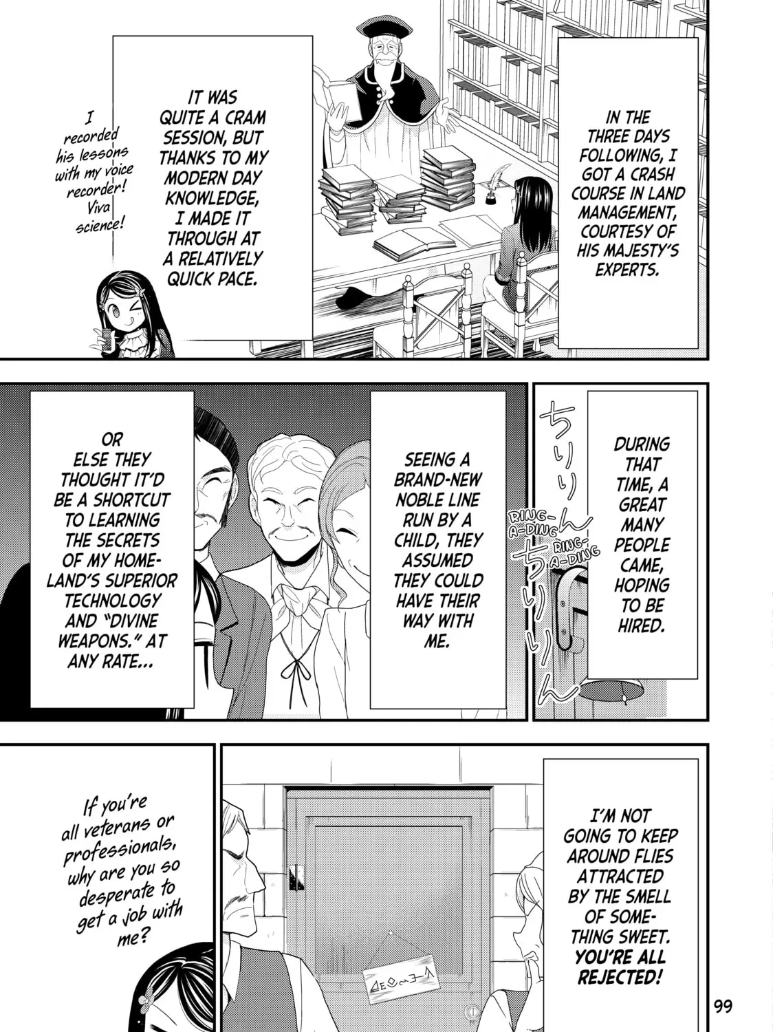 Saving 80,000 Gold in Another World for my Retirement Chapter 1.7 page 17 - 