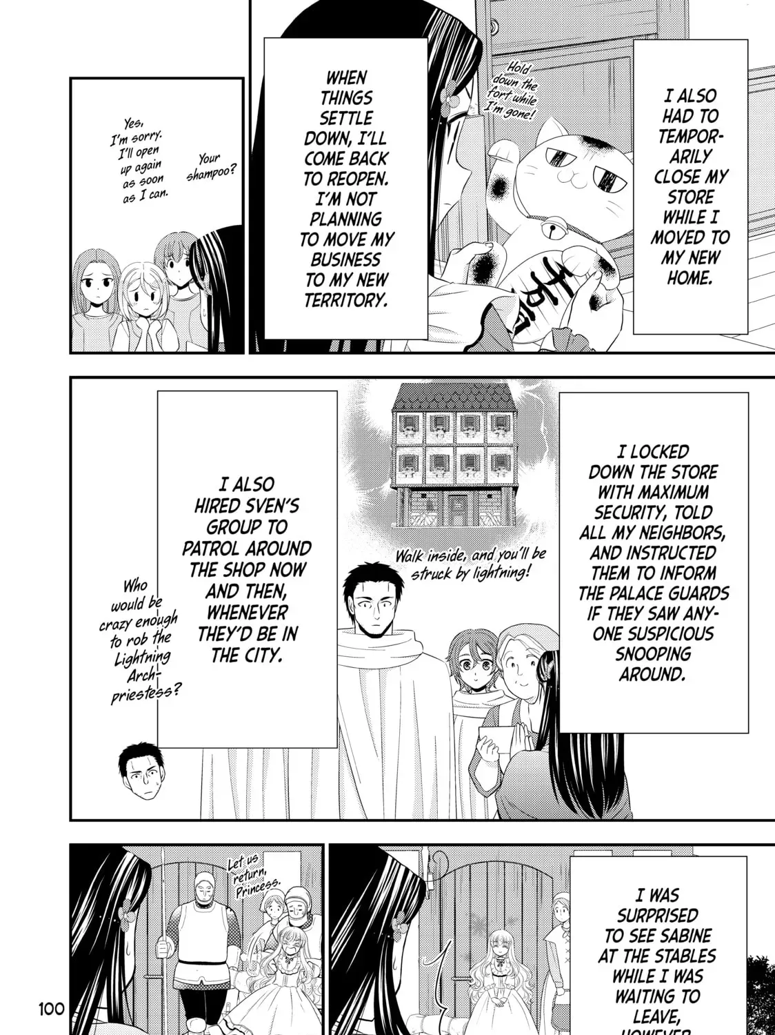 Saving 80,000 Gold in Another World for my Retirement Chapter 1.7 page 19 - 