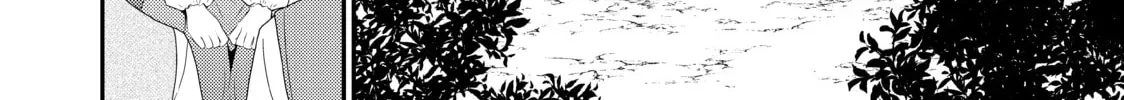 Saving 80,000 Gold in Another World for my Retirement Chapter 1.7 page 24 - 