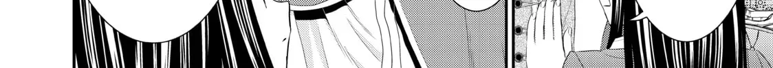 Saving 80,000 Gold in Another World for my Retirement Chapter 1.7 page 8 - 