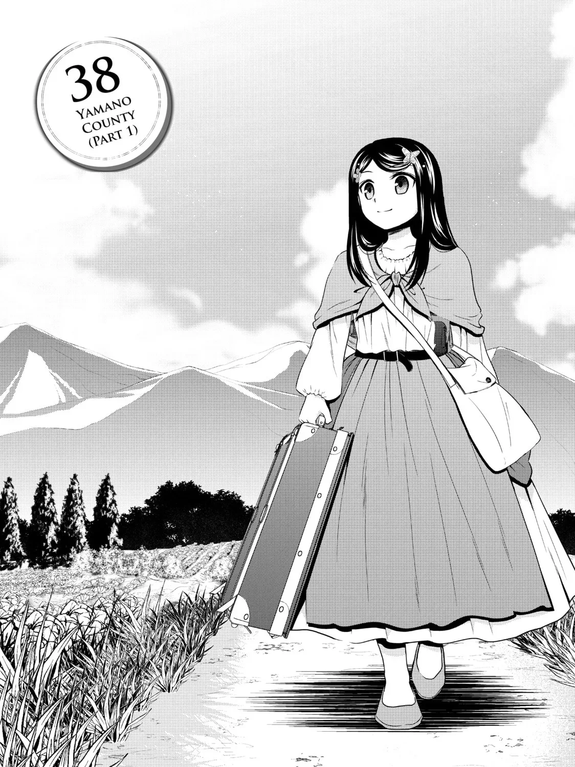 Saving 80,000 Gold in Another World for my Retirement Chapter 1.8 page 1 - 