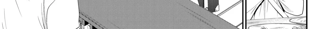 Saving 80,000 Gold in Another World for my Retirement Chapter 1.8 page 14 - 