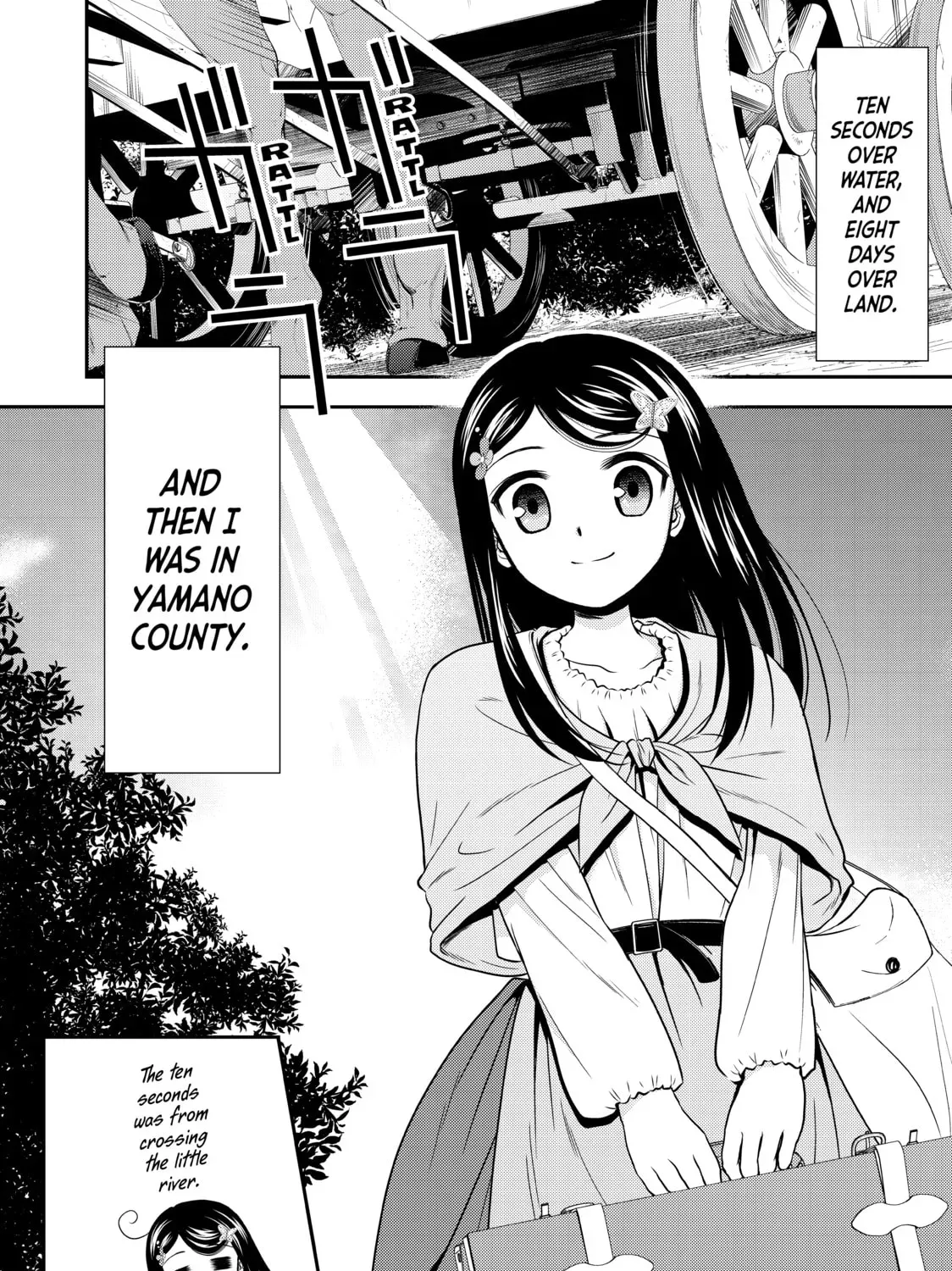 Saving 80,000 Gold in Another World for my Retirement Chapter 1.8 page 3 - 