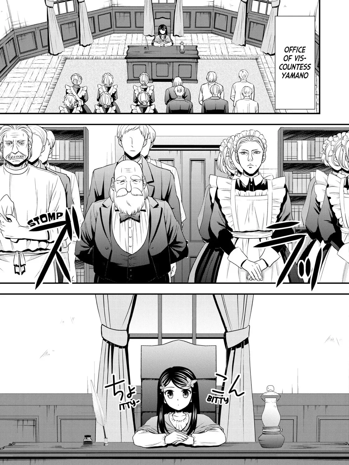 Saving 80,000 Gold in Another World for my Retirement Chapter 1.8 page 25 - 
