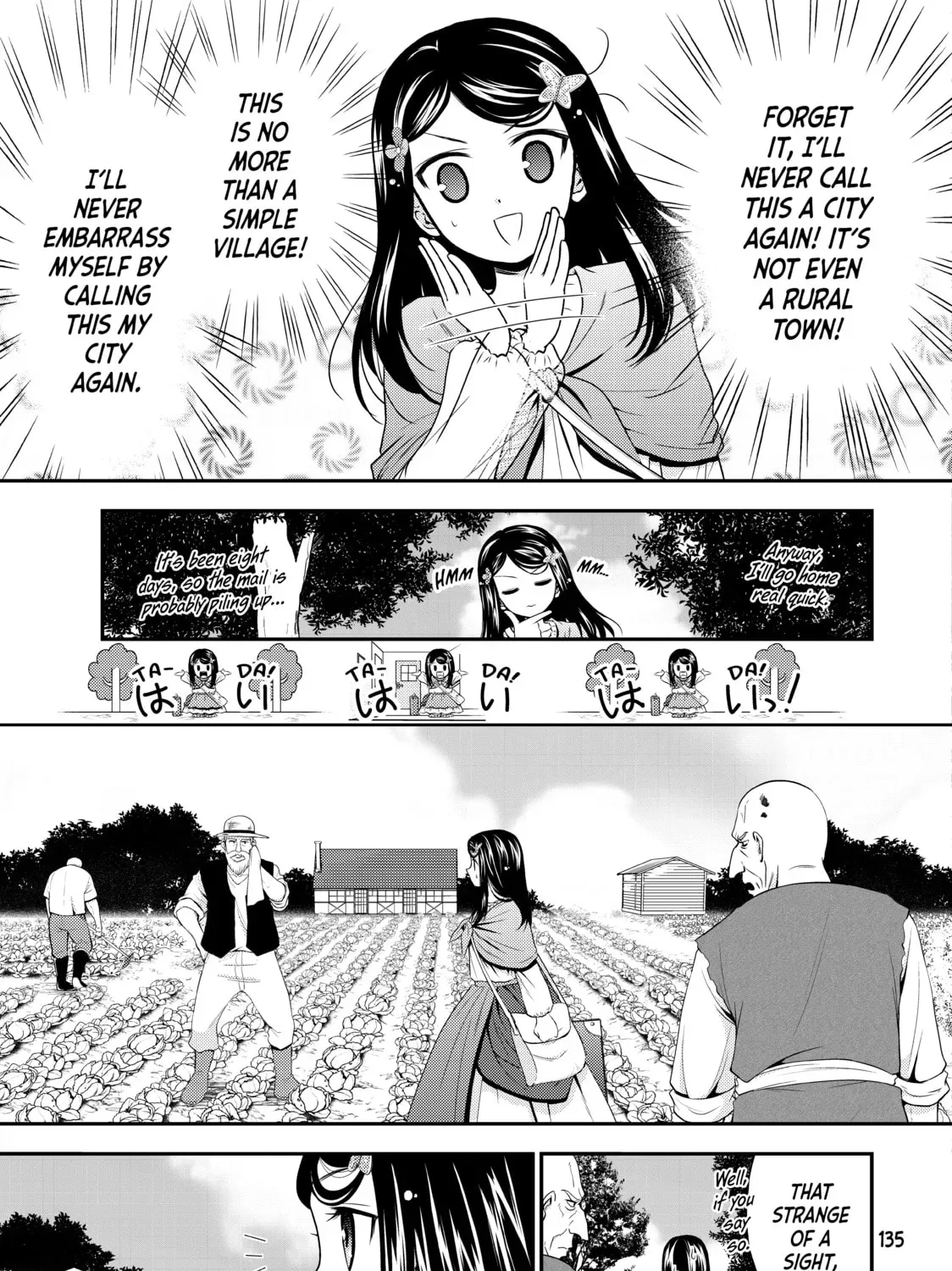 Saving 80,000 Gold in Another World for my Retirement Chapter 1.8 page 9 - 