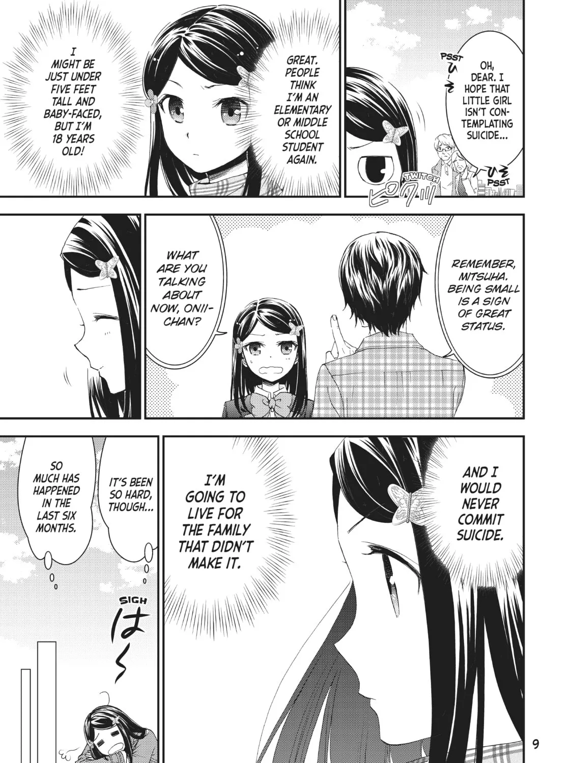 Saving 80,000 Gold in Another World for my Retirement Chapter 1 page 13 - 