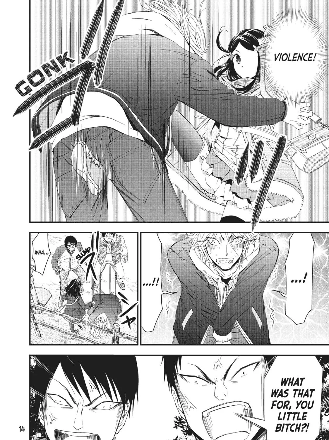 Saving 80,000 Gold in Another World for my Retirement Chapter 1 page 23 - 